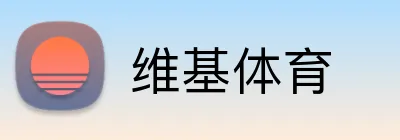 维基体育 Logo