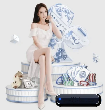 维基体育 APP 界面